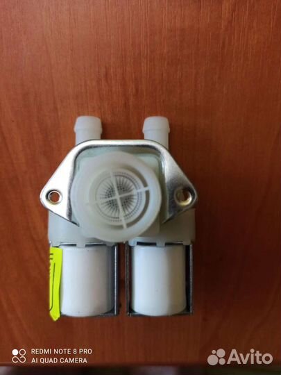 Клапан для стиральной машины