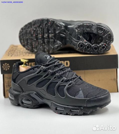 Nike Air Max Terrascape Plus (Арт.12364)