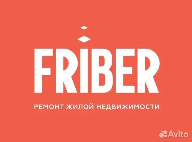 Требуются профессиональные плиточники