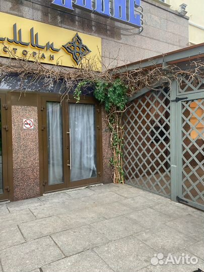 Оформление / декор