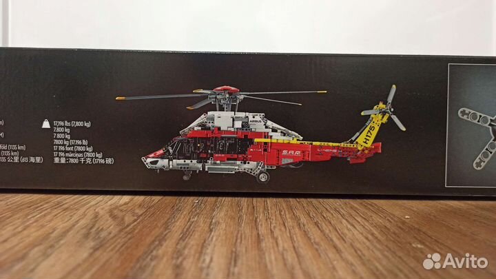 Lego 42145 - Спасательный вертолет Airbus H175