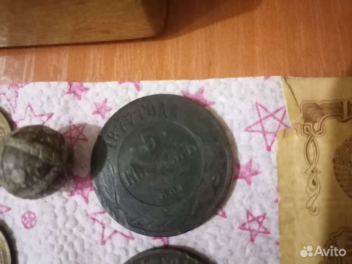 Монеты царских времен, ссср, серебряные монеты