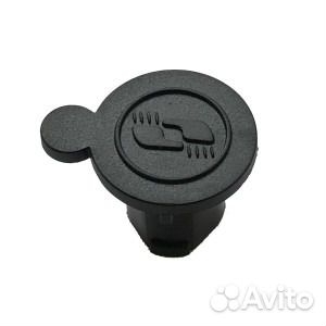 Заглушки для газовых счётчиков