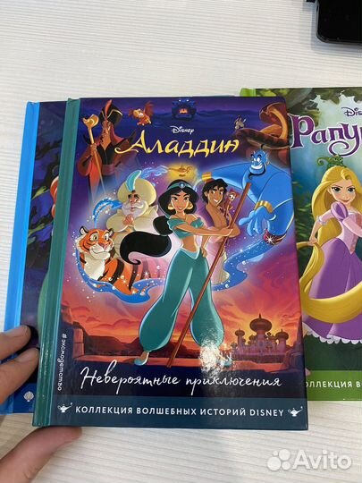 Книги для девочек