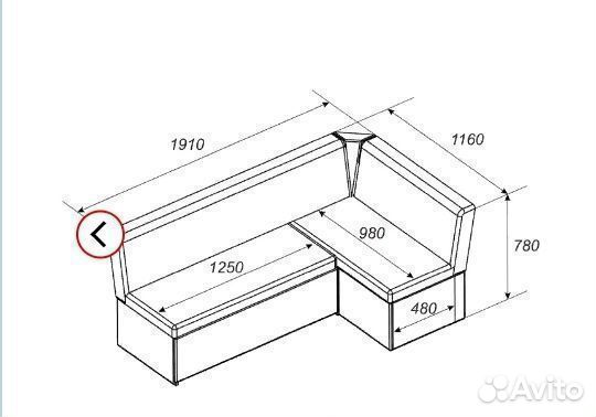 Диван кухонный новый угловой с доставкой