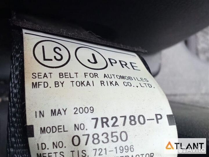 Рычаг подвески передний правый toyota vellfire