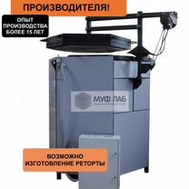 Печь шахтного типа от производителя, Вологда