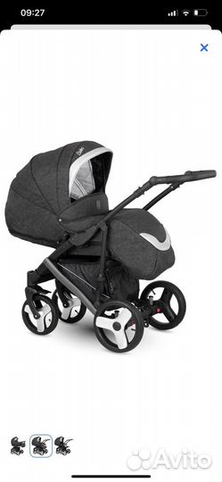 Коляска 2 в 1