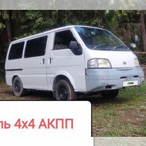 Nissan Vanette 2.2 AT, 2001, 335 000 км, с пробегом, цена 350 000 руб.