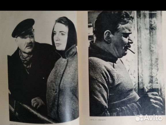 Альманах 5 актеры советскогокино 1969г. Ольшанский