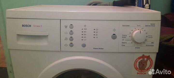 Стиральная машина на запчасти Bosch Maxx 5