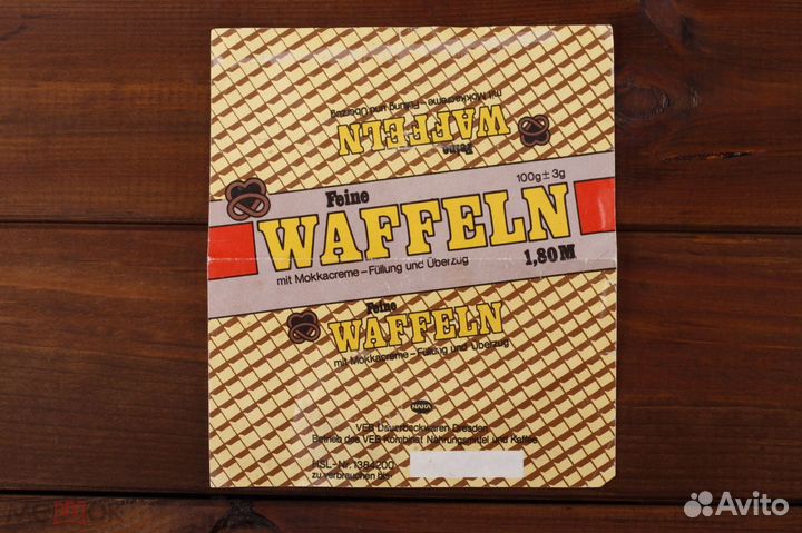 Этикетка Вафли Feine Waffeln VEB Дрезден гдр