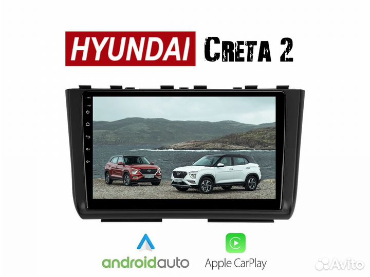 Topway Hyundai Creta 2 new LTE CarPlay 3/32gb 8 яд