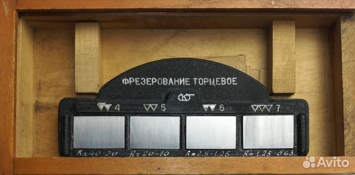 Образцы шероховатости фт (Фрезерование торцевое) №