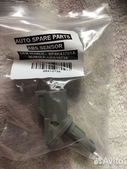 Датчик абс передний Mazda-3/ Mazda-5