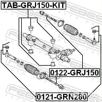 Сайлентблок toyota land cruiser prado -17 рулевой