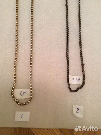 Рок атрибутика