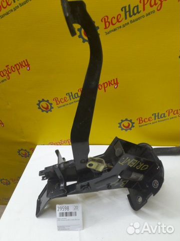 Педаль сцепления Chery Oriental Son (B11) / Eastar