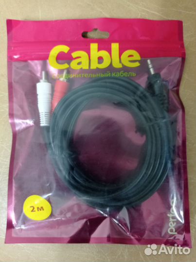 Аудиокабель jack 3,5 -2x RCA 2m