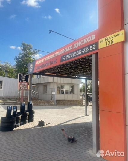 Torque TQ901 225/50 R17