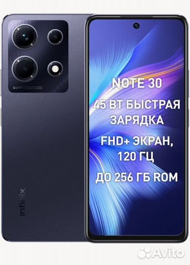 Infinix Note 30, 8/128 ГБ