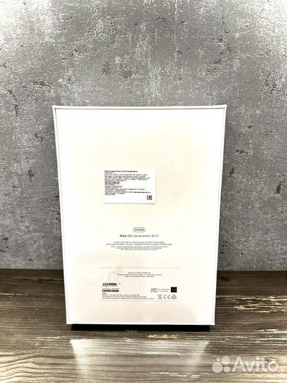 Планшет Apple iPad 2021