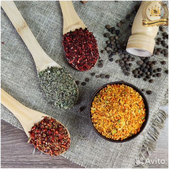 Специи весовые