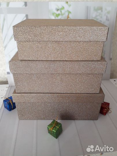 Новые подарочные коробки