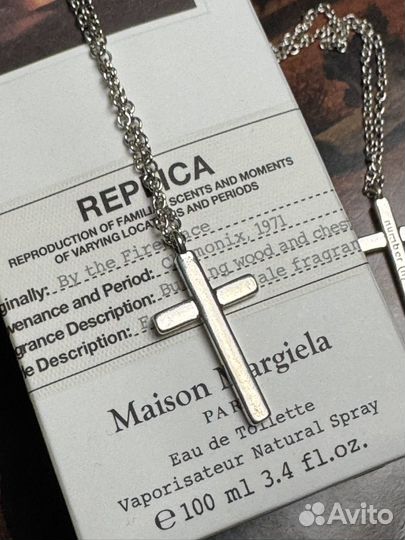 Number nine подвеска крест