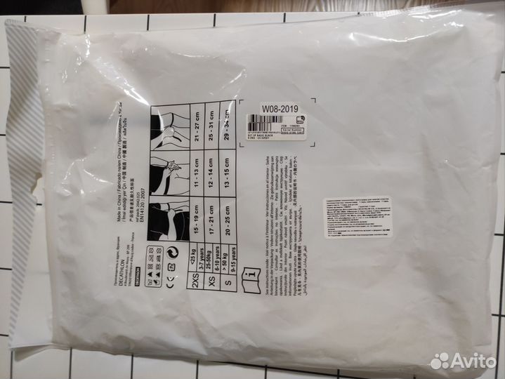 Защита для роликов oxelo 2XS