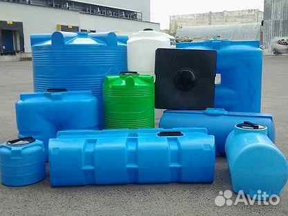 Ёмкость для воды пластиковая