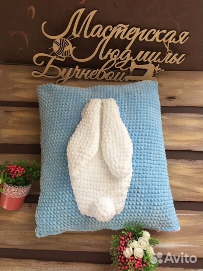 Подушка с зайчиком