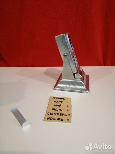 Календарь перекидной 70-х годов СССР лмд