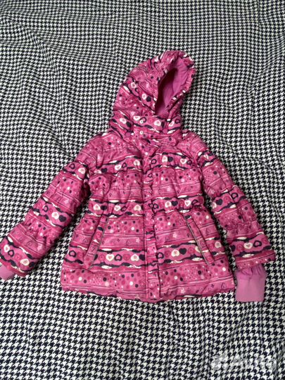 Детская одежда пакетом