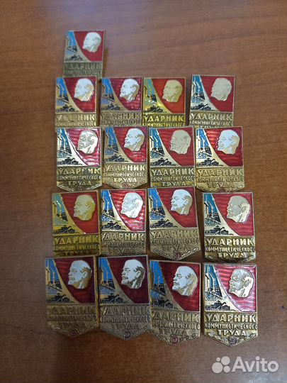 Значки СССР