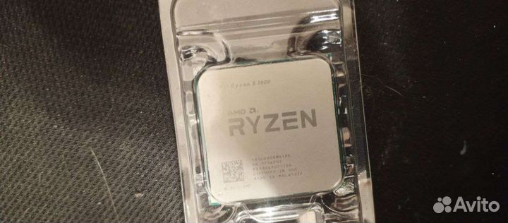 Amd ryzen 5 1600