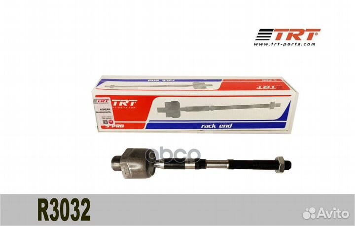 Тяга рулевая перед R3032 TRT