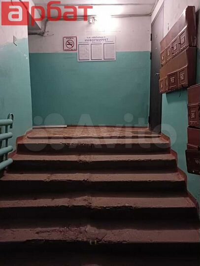 3-к. квартира, 61,9 м², 2/5 эт.