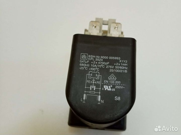 Сетевой фильтр сма Bosch/Siemens