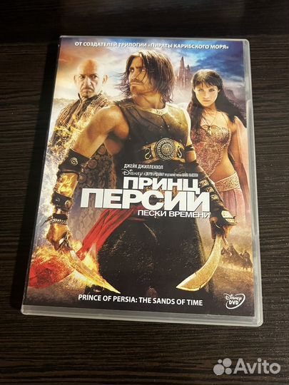 Bluray диски