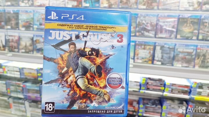 Just Cause 3 для PS4, PS5