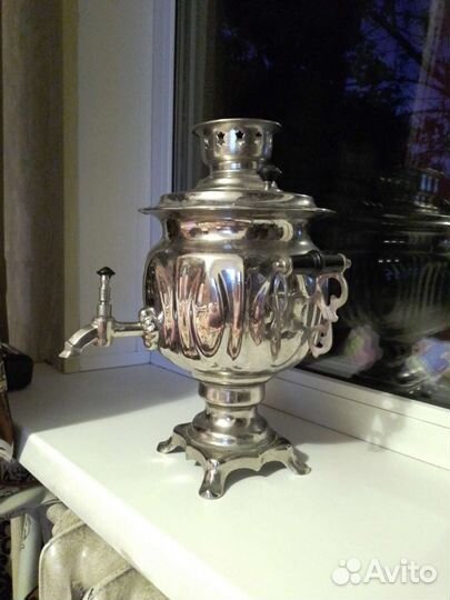 Самовар электрический СССР