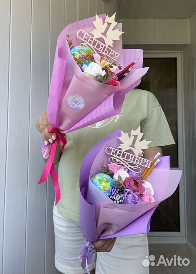 Букеты на 1 сентября для учителя /воспитателя