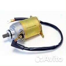 Стартер 152.06.110