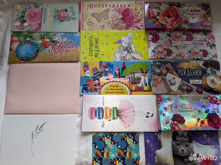 Подарочные конверты и открытки