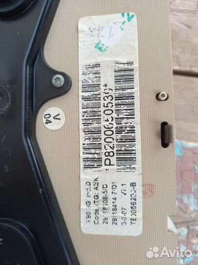 Приборная панель renault logan