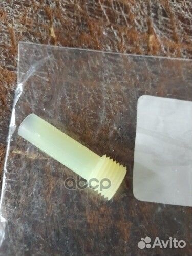 Колпачок защитный пластиковый 3512544071 toyota