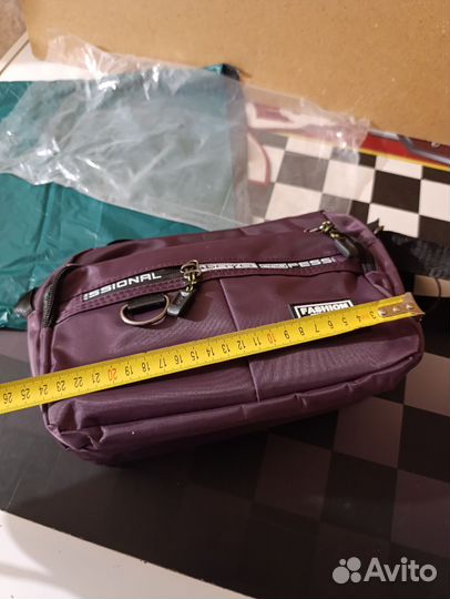 Сумка кросс боди 24*17*10