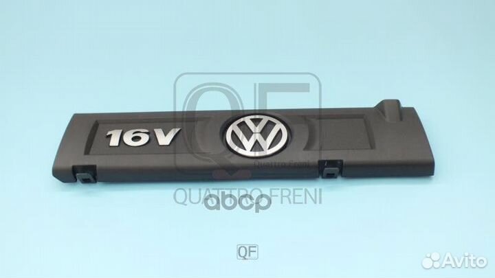 Накладка декоративная клапанной крышки qf80a000