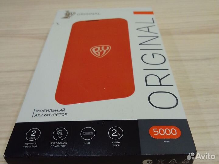Powerbank BY original 5000mAч